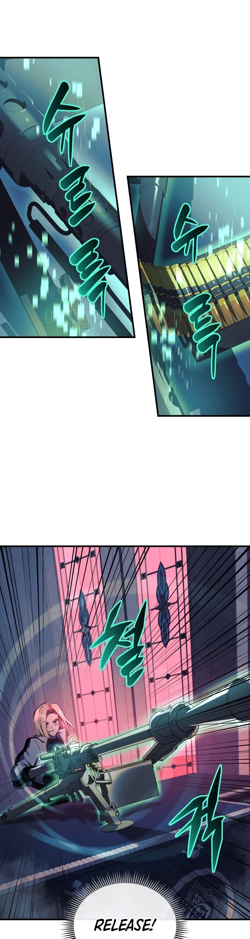 My Daughter is the Final Boss chapter 40 - page 43