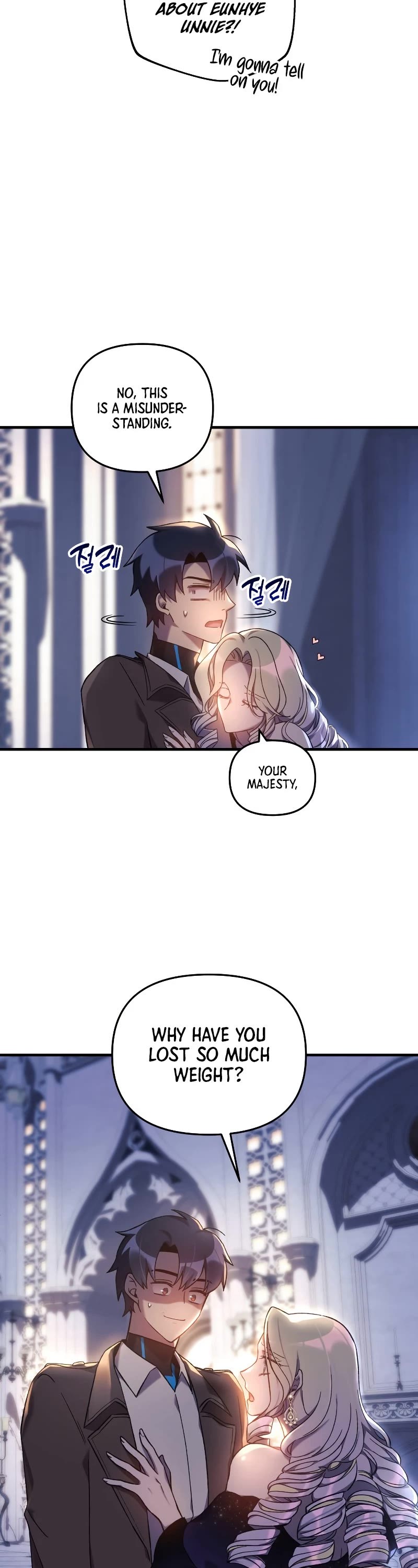 My Daughter is the Final Boss chapter 40 - page 8