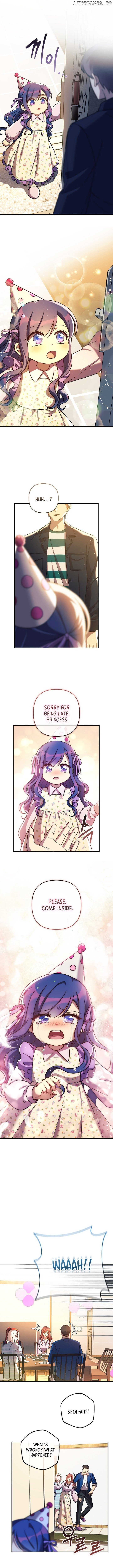 My Daughter is the Final Boss Chapter 152 - page 12