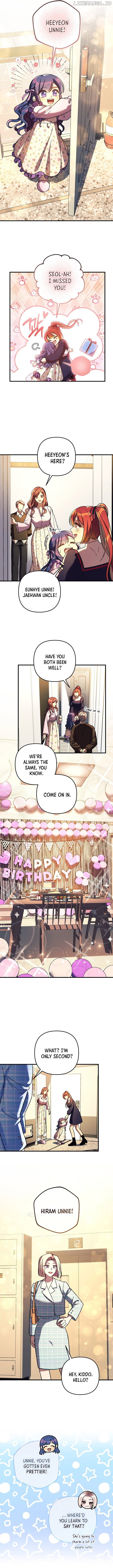 My Daughter is the Final Boss Chapter 152 - page 2