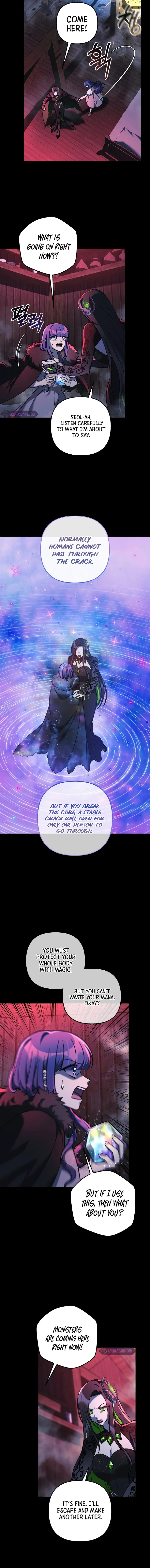 My Daughter is the Final Boss Chapter 105 - page 4