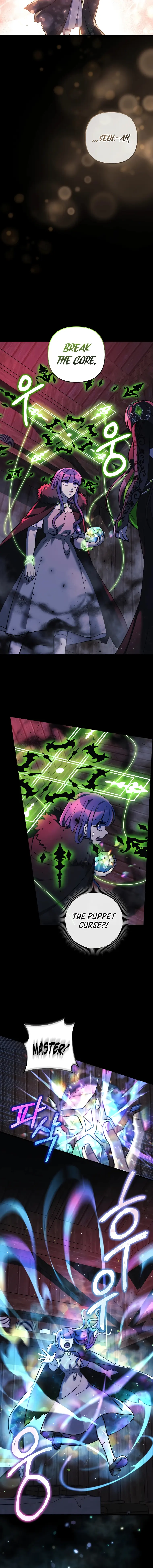 My Daughter is the Final Boss Chapter 105 - page 6