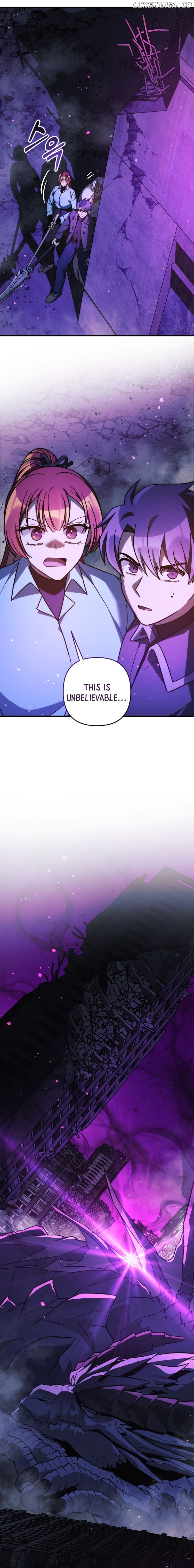 My Daughter is the Final Boss Chapter 116 - page 16