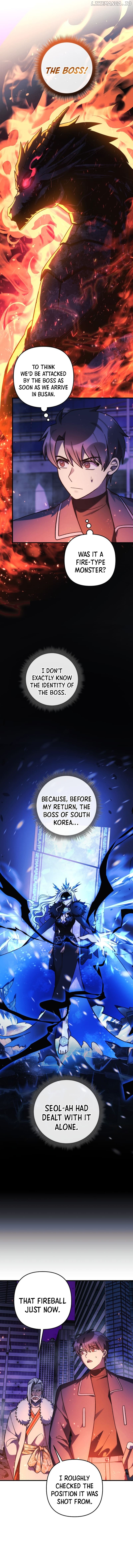 My Daughter is the Final Boss Chapter 116 - page 8