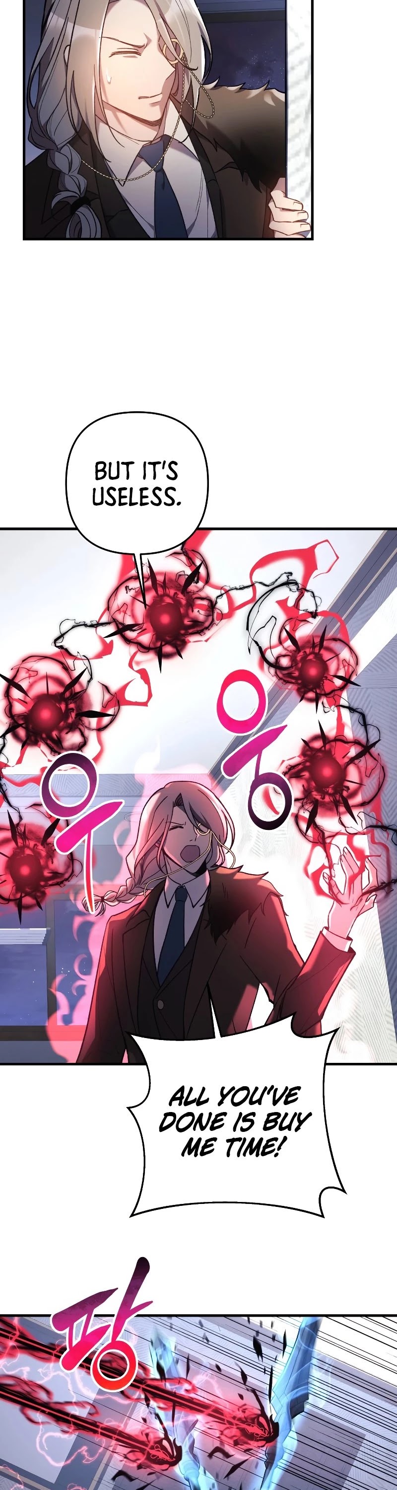My Daughter is the Final Boss chapter 28 - page 12