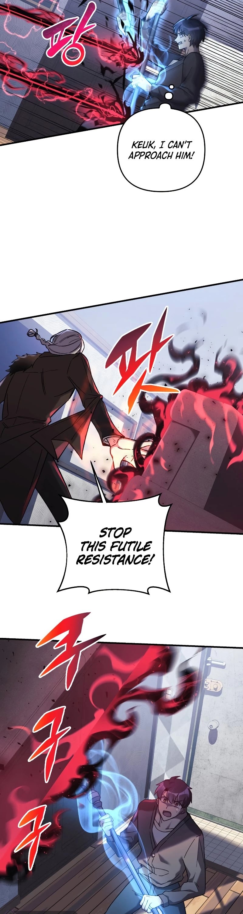 My Daughter is the Final Boss chapter 28 - page 13