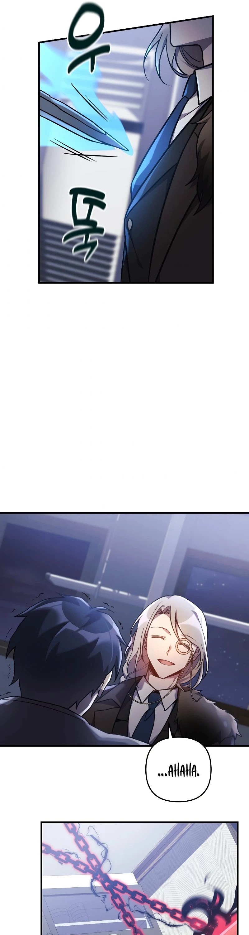 My Daughter is the Final Boss chapter 28 - page 21