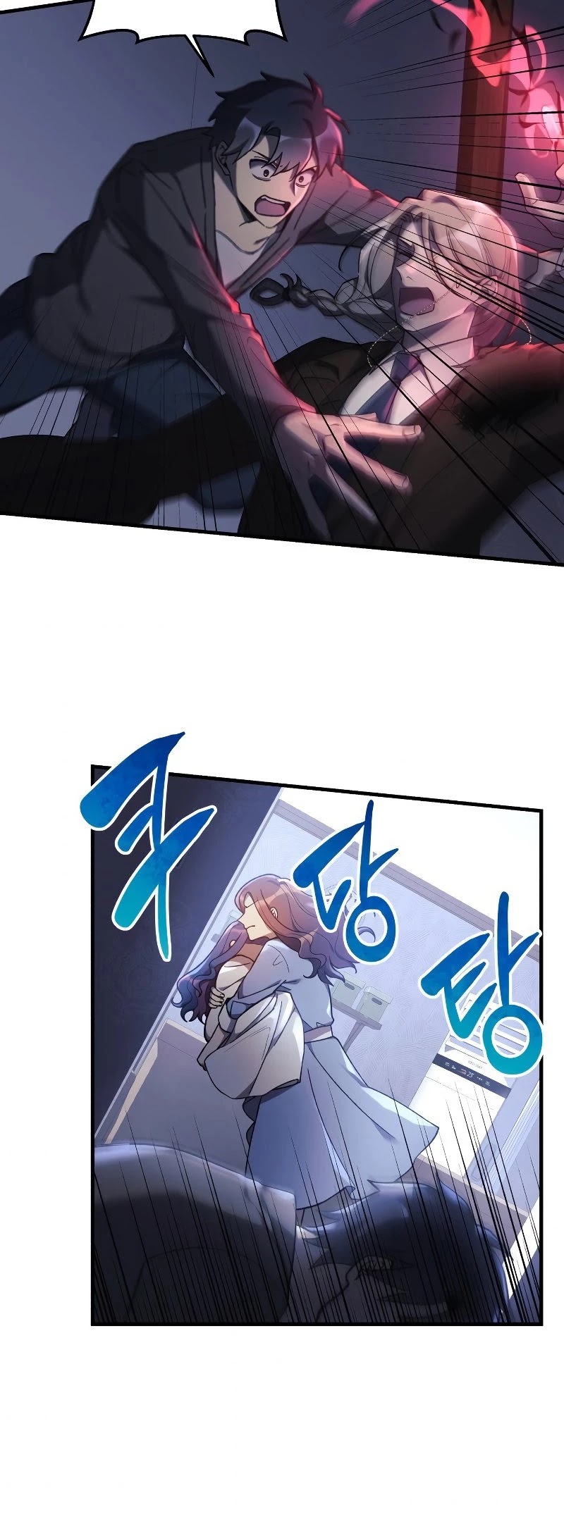 My Daughter is the Final Boss chapter 28 - page 5