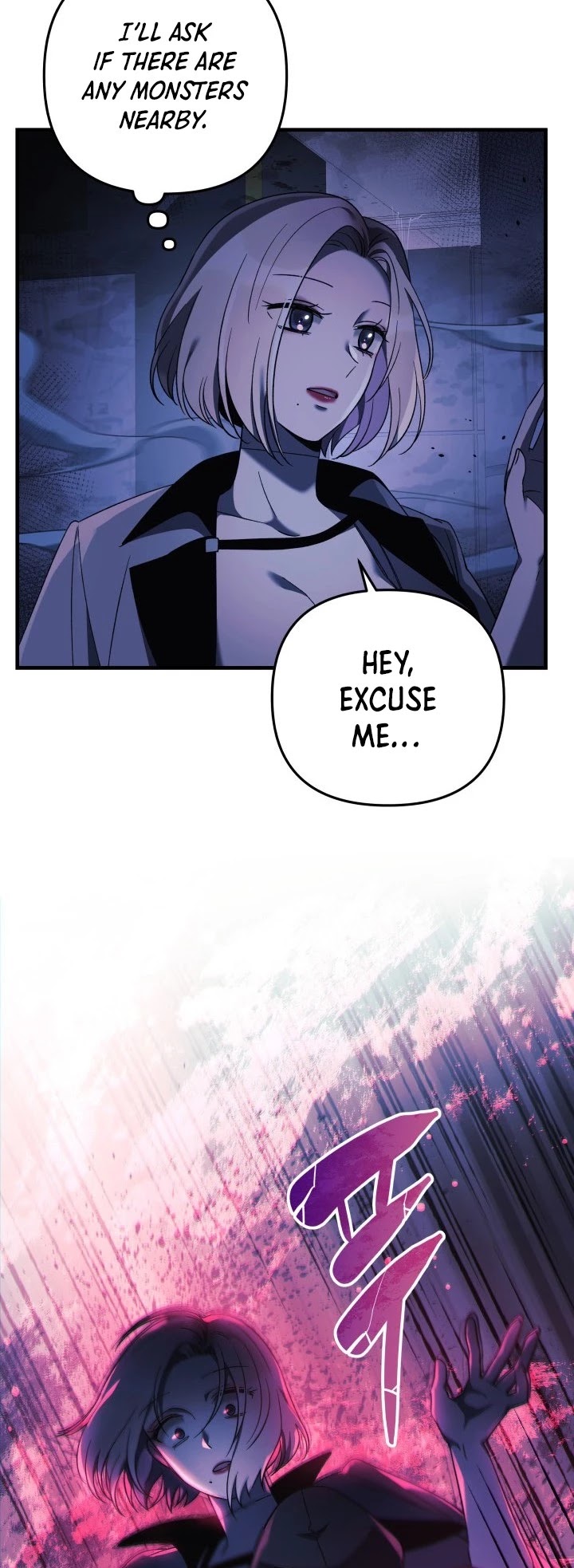 My Daughter is the Final Boss chapter 18 - page 39