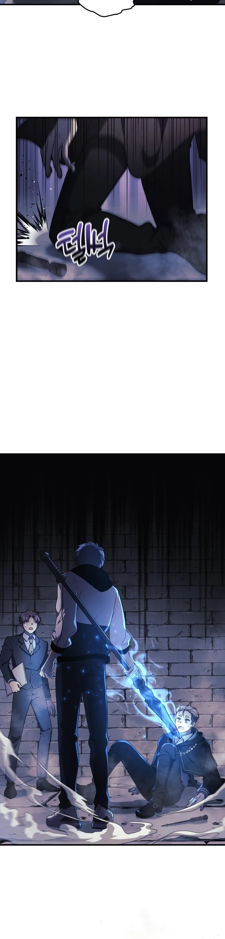 My Daughter is the Final Boss chapter 12 - page 31
