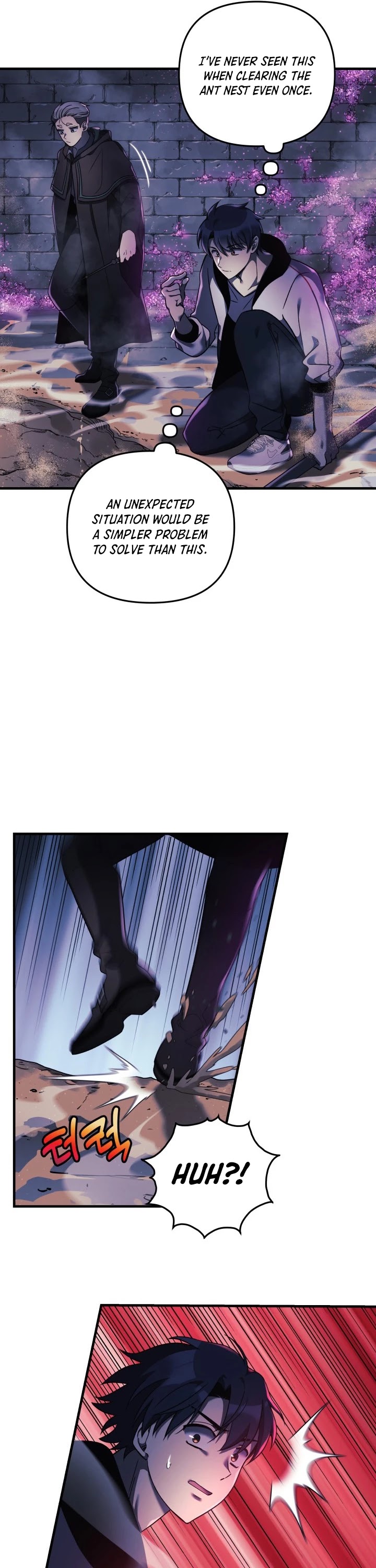 My Daughter is the Final Boss chapter 12 - page 37