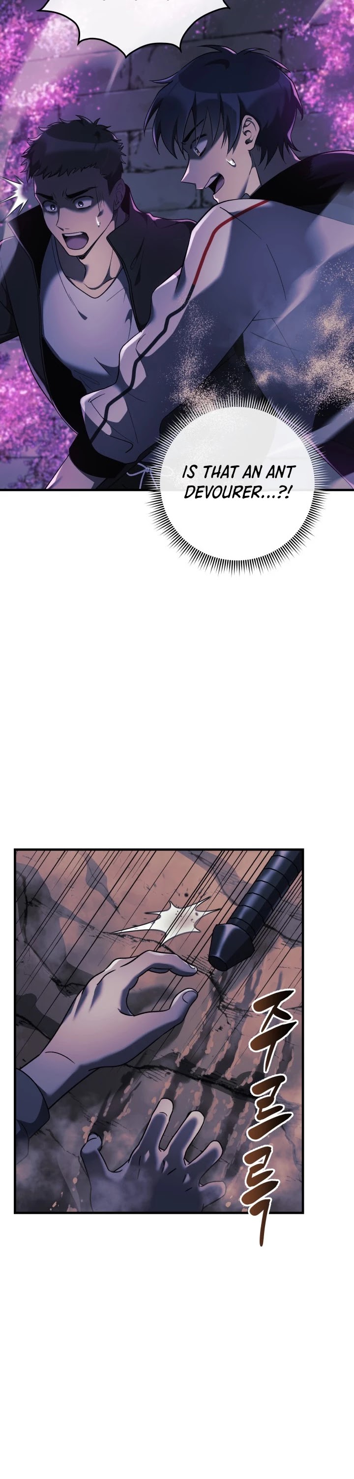 My Daughter is the Final Boss chapter 12 - page 41
