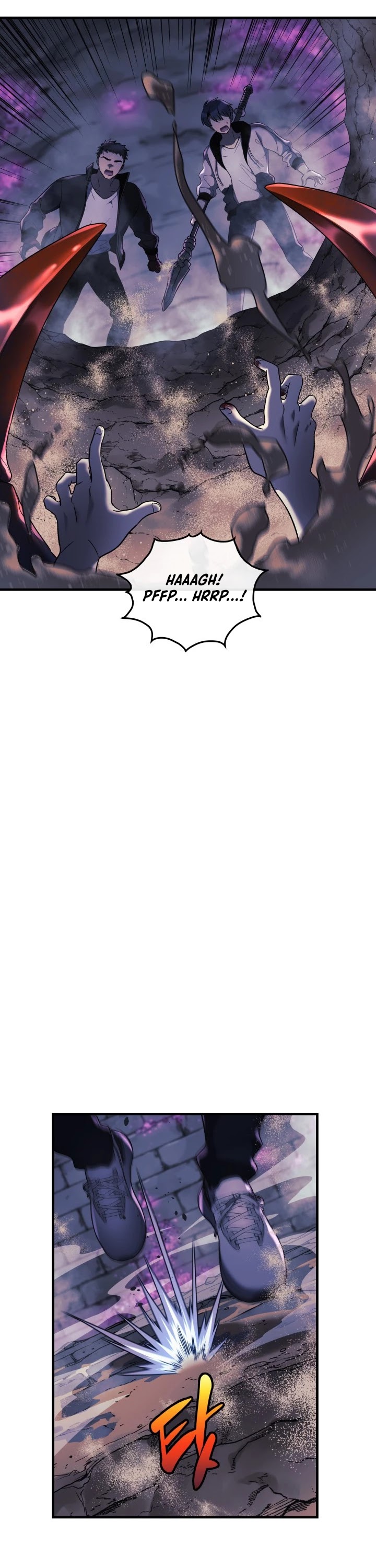 My Daughter is the Final Boss chapter 12 - page 42