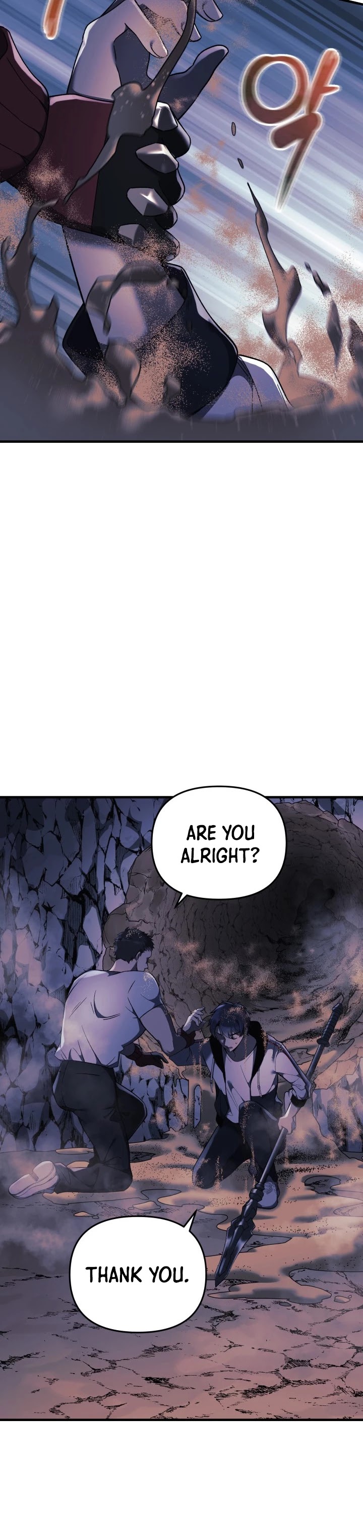 My Daughter is the Final Boss chapter 12 - page 46