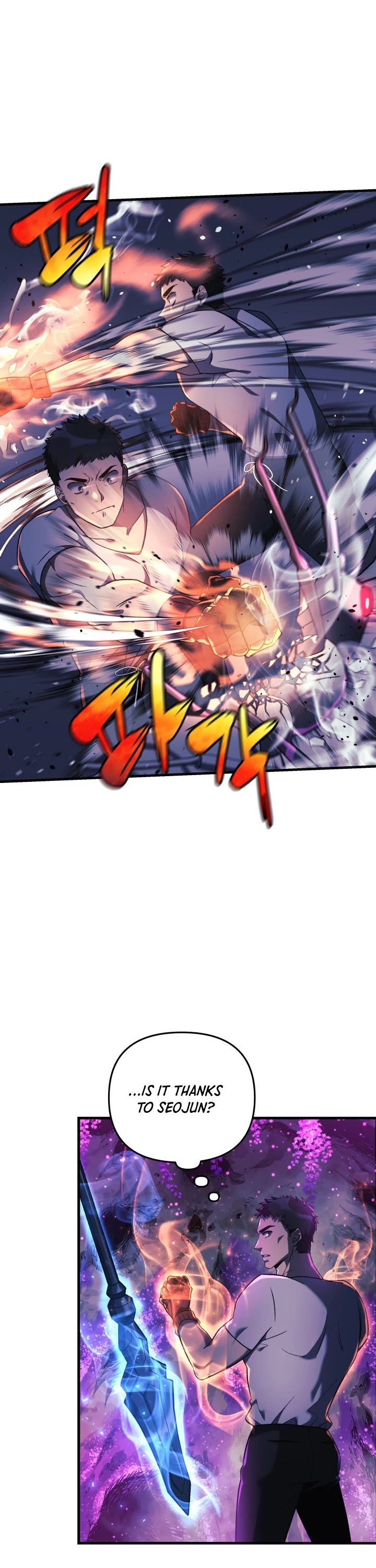 My Daughter is the Final Boss chapter 13 - page 17