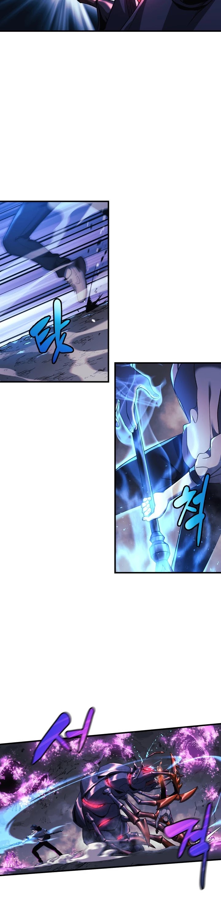 My Daughter is the Final Boss chapter 13 - page 28