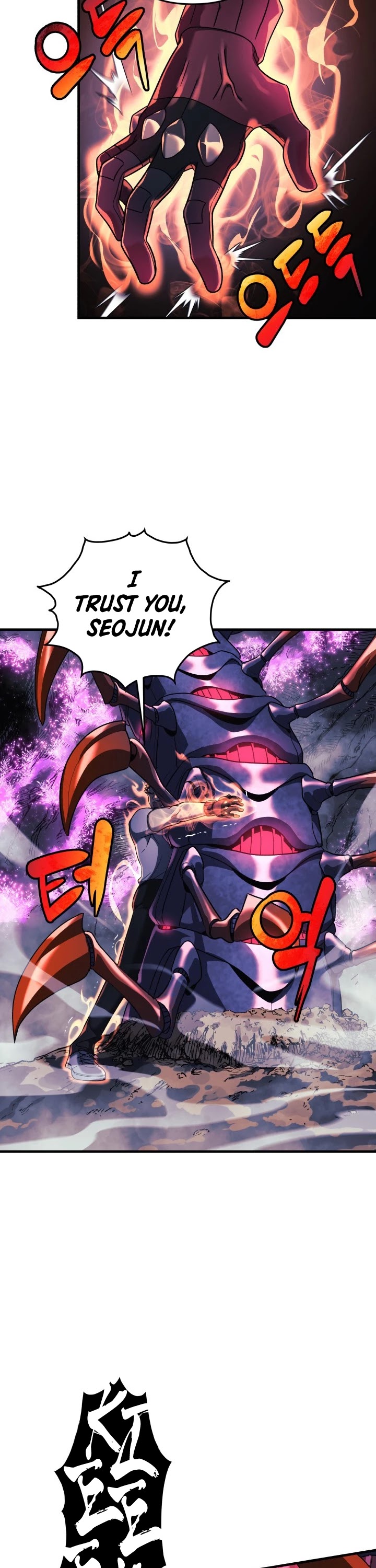 My Daughter is the Final Boss chapter 13 - page 35