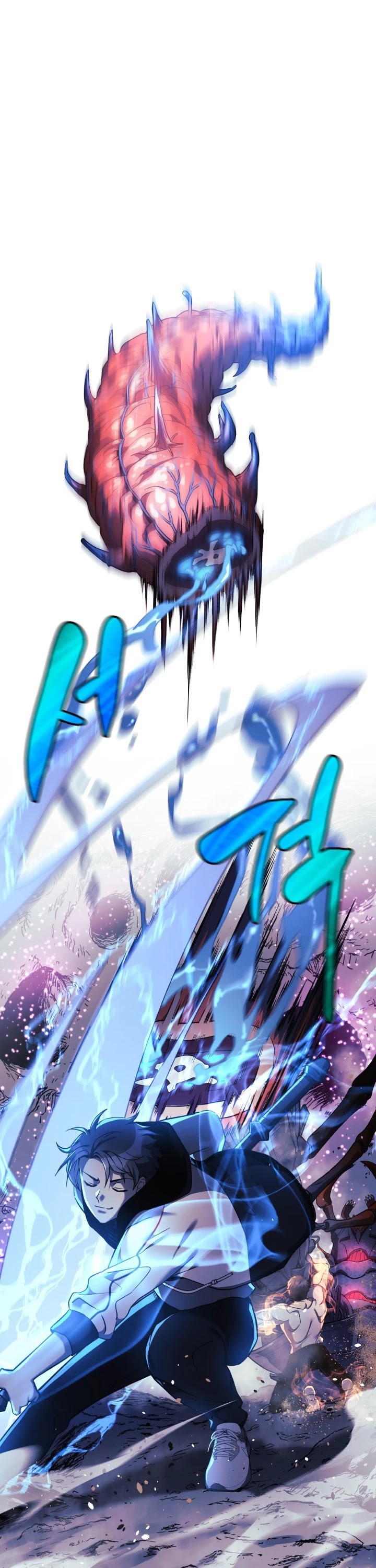 My Daughter is the Final Boss chapter 13 - page 42