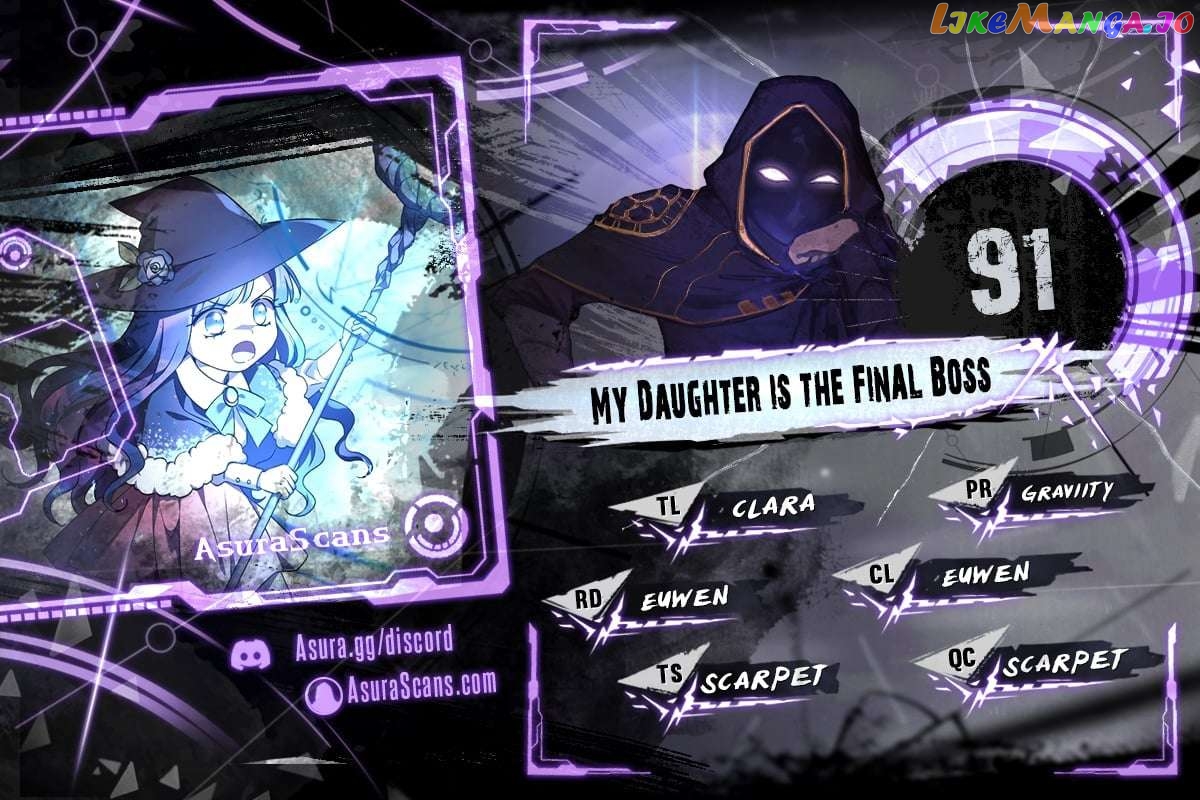 My Daughter is the Final Boss Chapter 91 - page 1