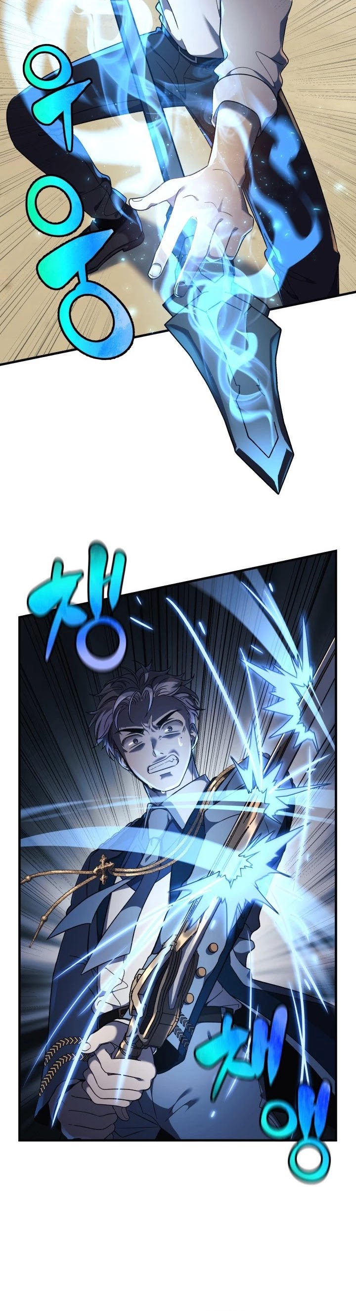 My Daughter is the Final Boss chapter 15 - page 16