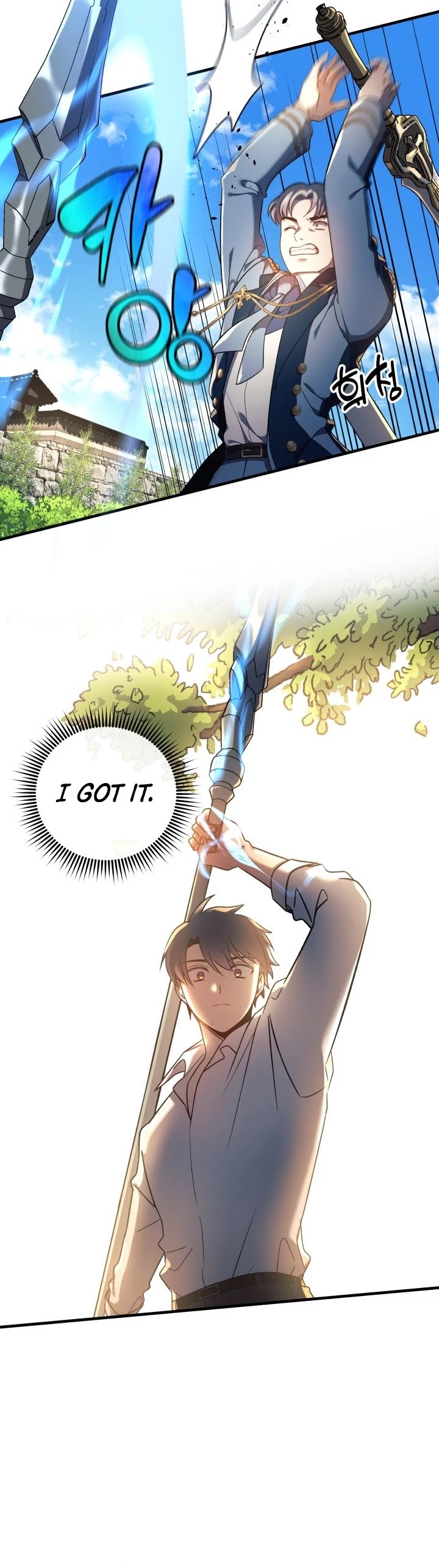 My Daughter is the Final Boss chapter 15 - page 21