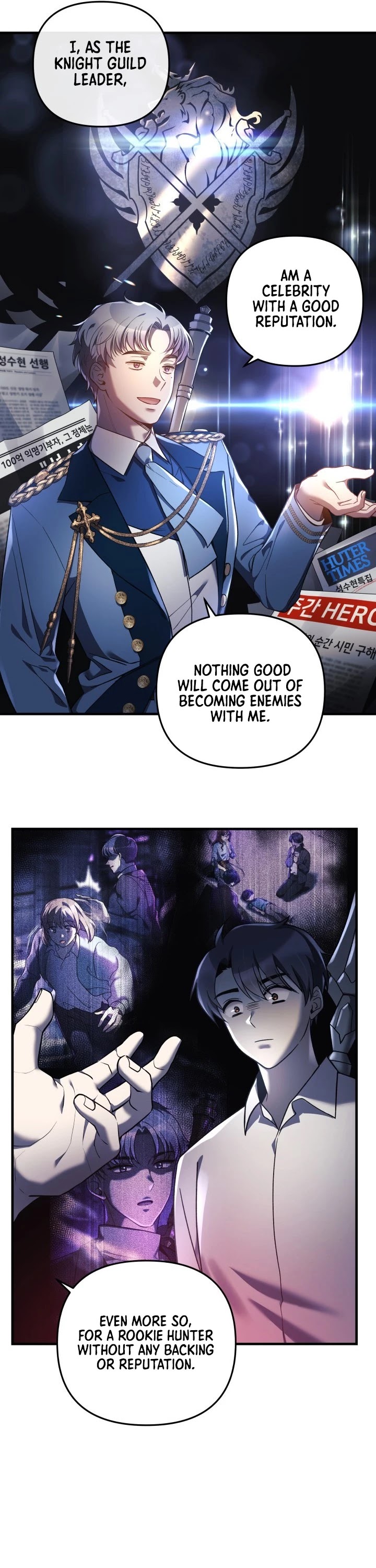 My Daughter is the Final Boss chapter 15 - page 7