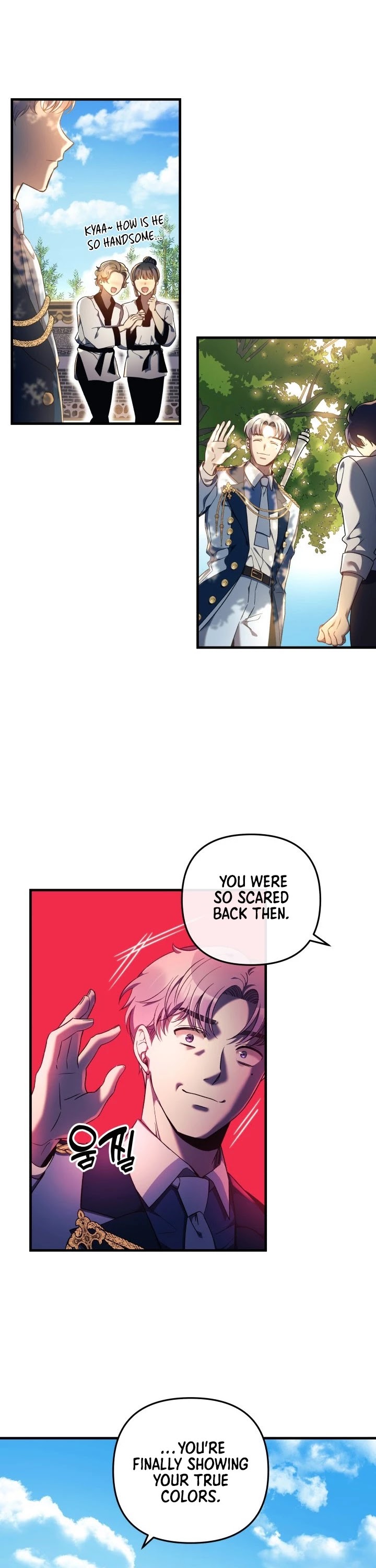My Daughter is the Final Boss chapter 15 - page 8