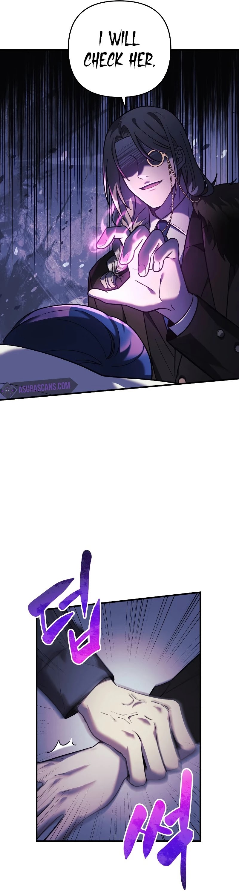 My Daughter is the Final Boss chapter 27 - page 17