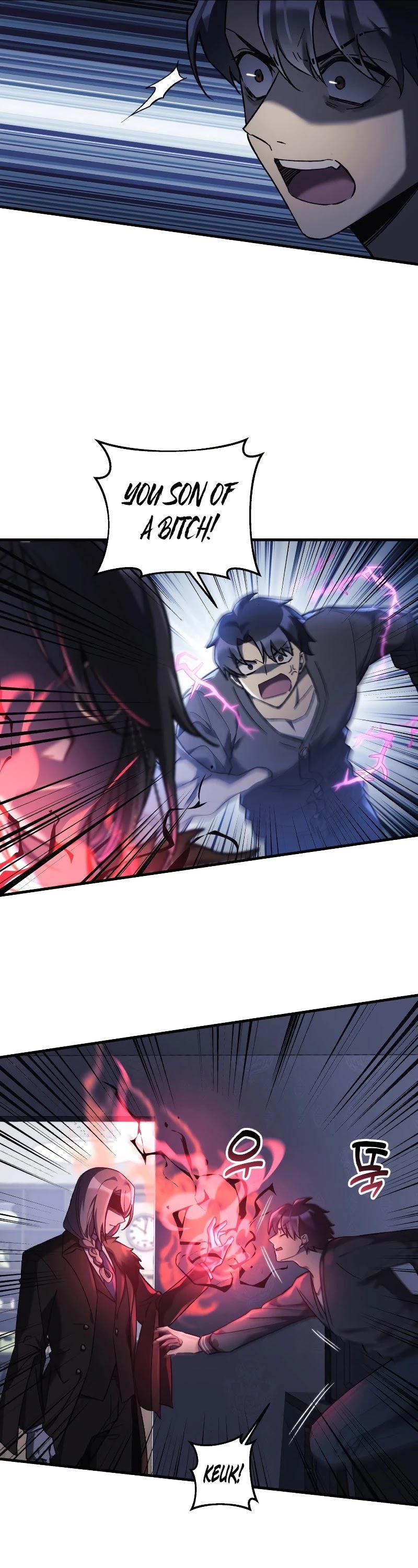 My Daughter is the Final Boss chapter 27 - page 32