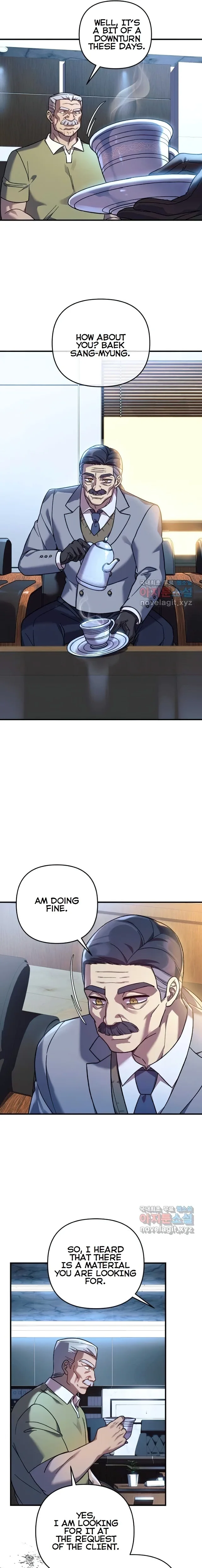 My Daughter is the Final Boss Chapter 84 - page 21