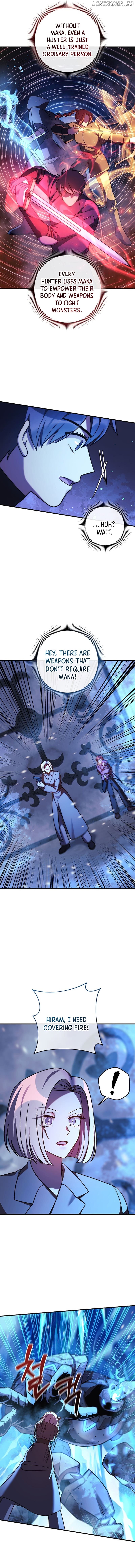 My Daughter is the Final Boss Chapter 117 - page 12