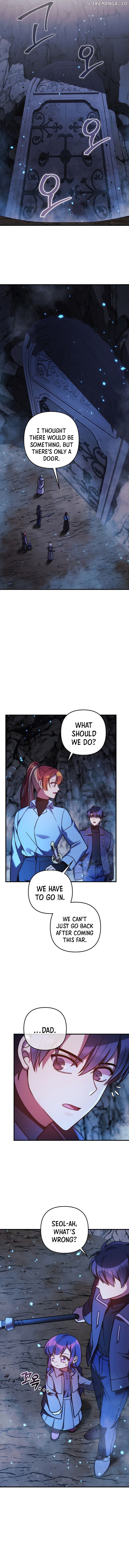 My Daughter is the Final Boss Chapter 117 - page 6