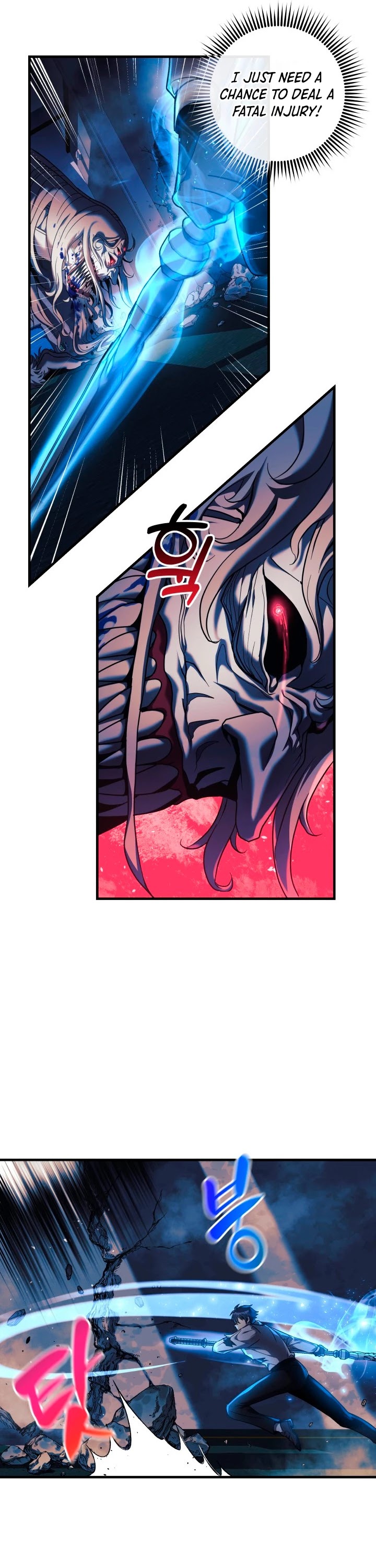 My Daughter is the Final Boss chapter 20 - page 27