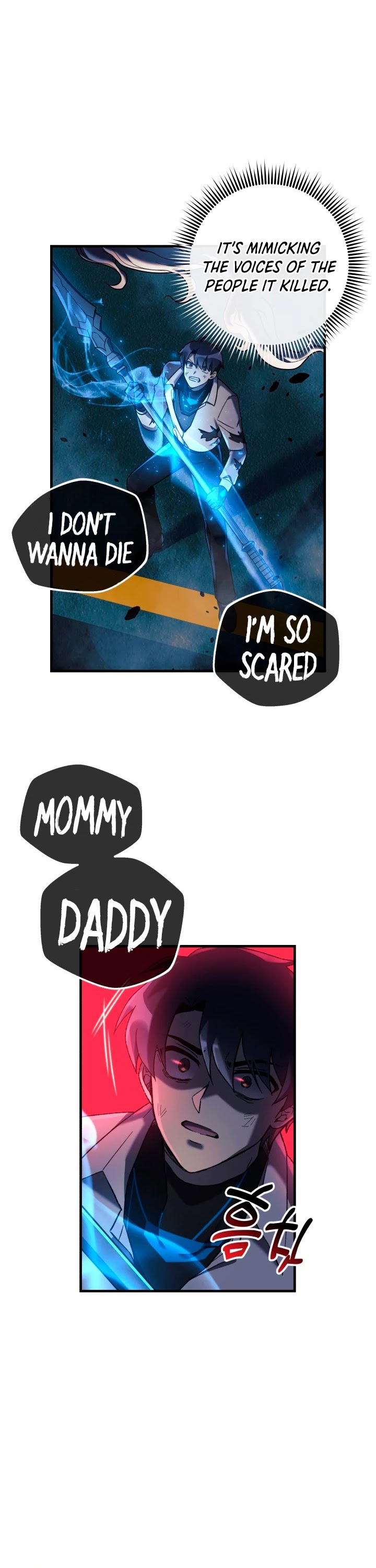 My Daughter is the Final Boss chapter 20 - page 29