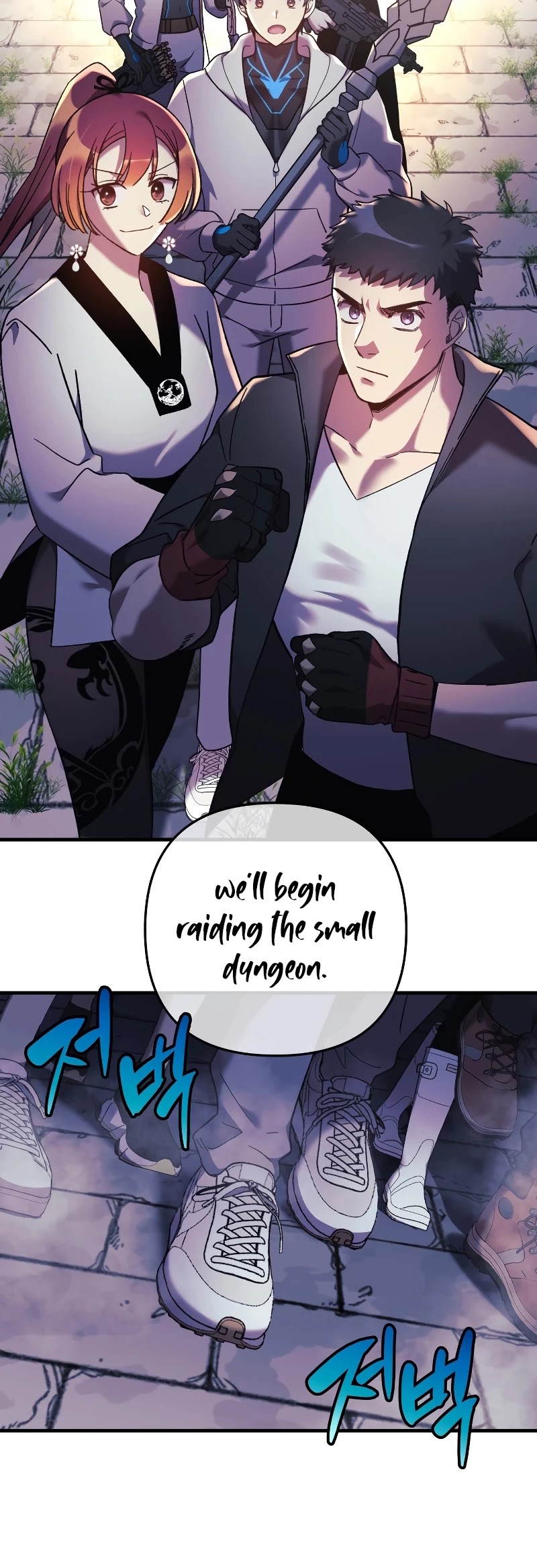 My Daughter is the Final Boss chapter 21 - page 48