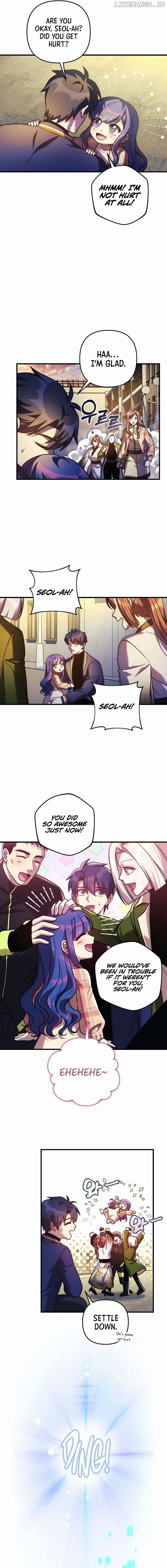 My Daughter is the Final Boss Chapter 131 - page 11