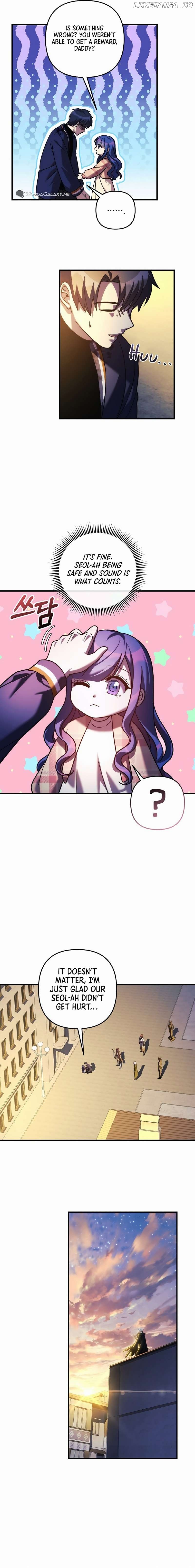 My Daughter is the Final Boss Chapter 131 - page 15