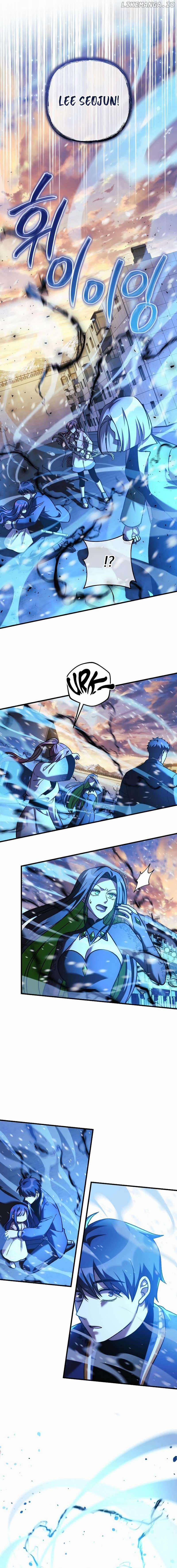 My Daughter is the Final Boss Chapter 131 - page 17