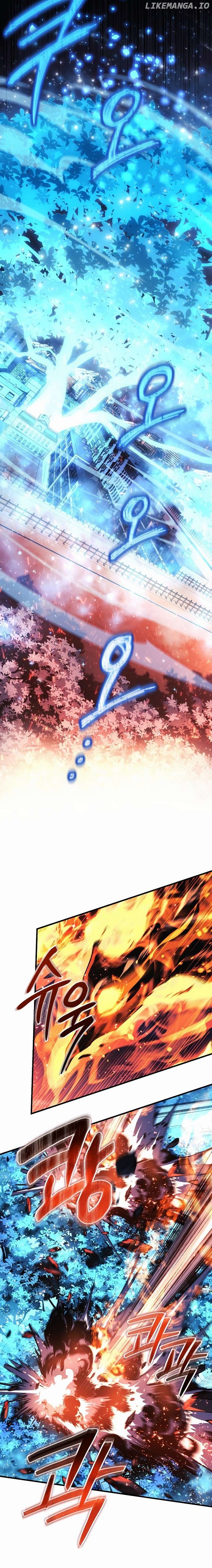 My Daughter is the Final Boss Chapter 131 - page 6