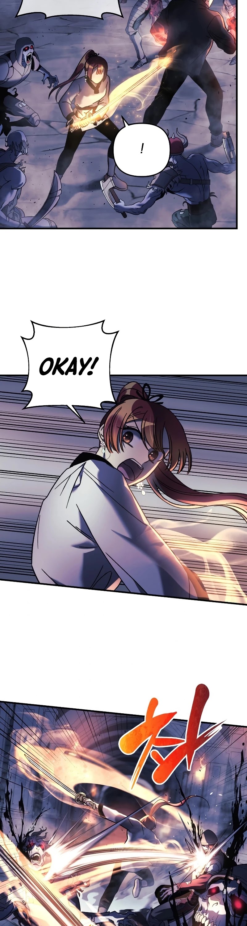 My Daughter is the Final Boss chapter 22 - page 16
