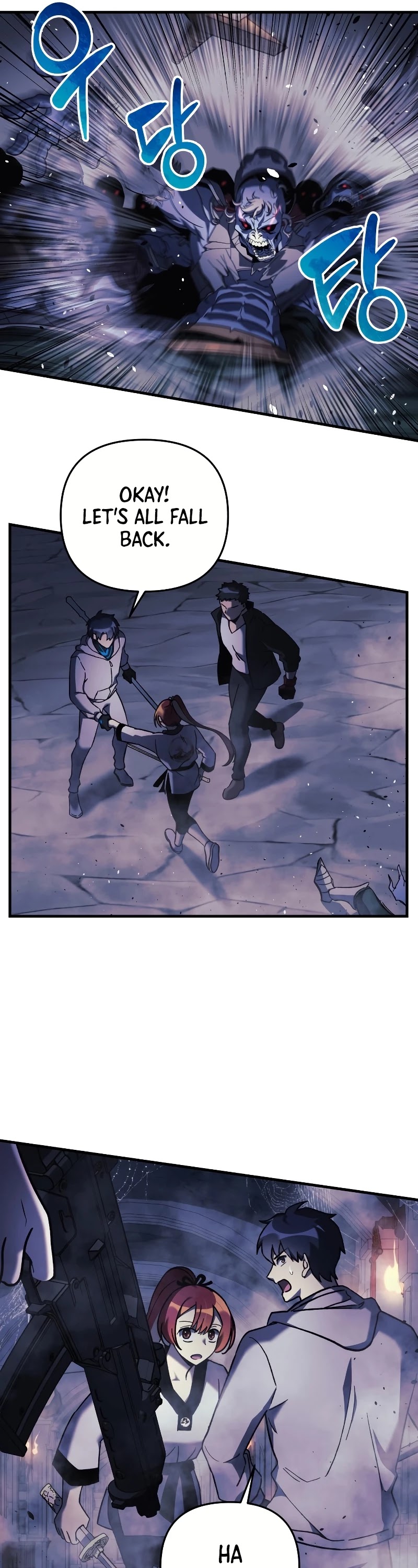 My Daughter is the Final Boss chapter 22 - page 19