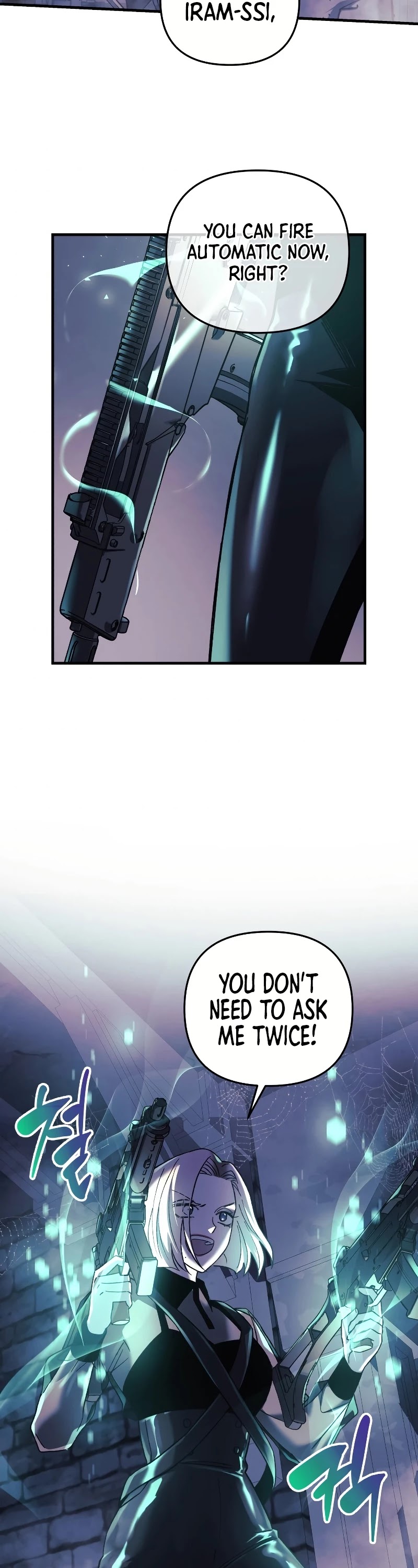 My Daughter is the Final Boss chapter 22 - page 20