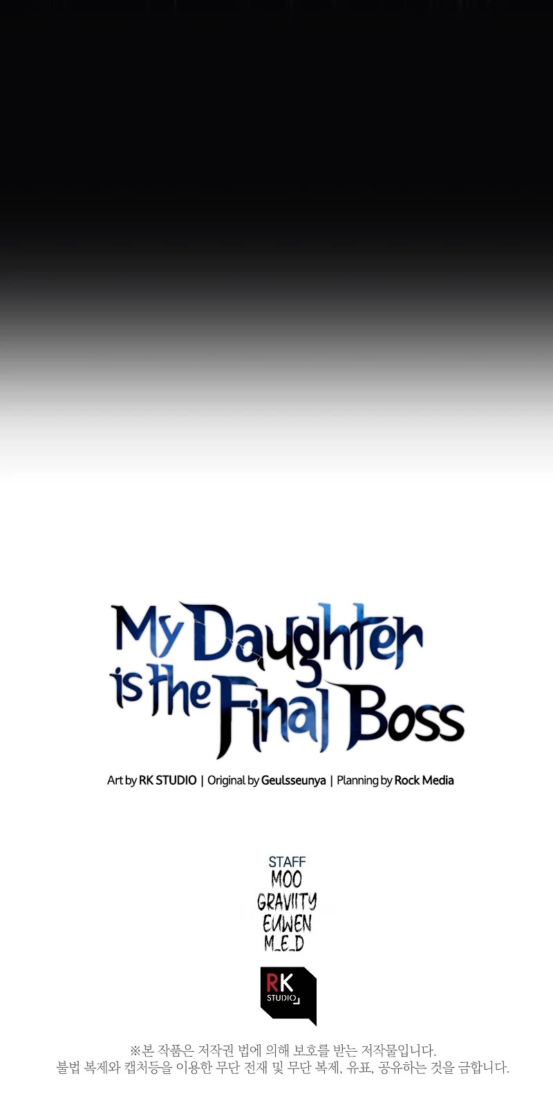 My Daughter is the Final Boss chapter 22 - page 42