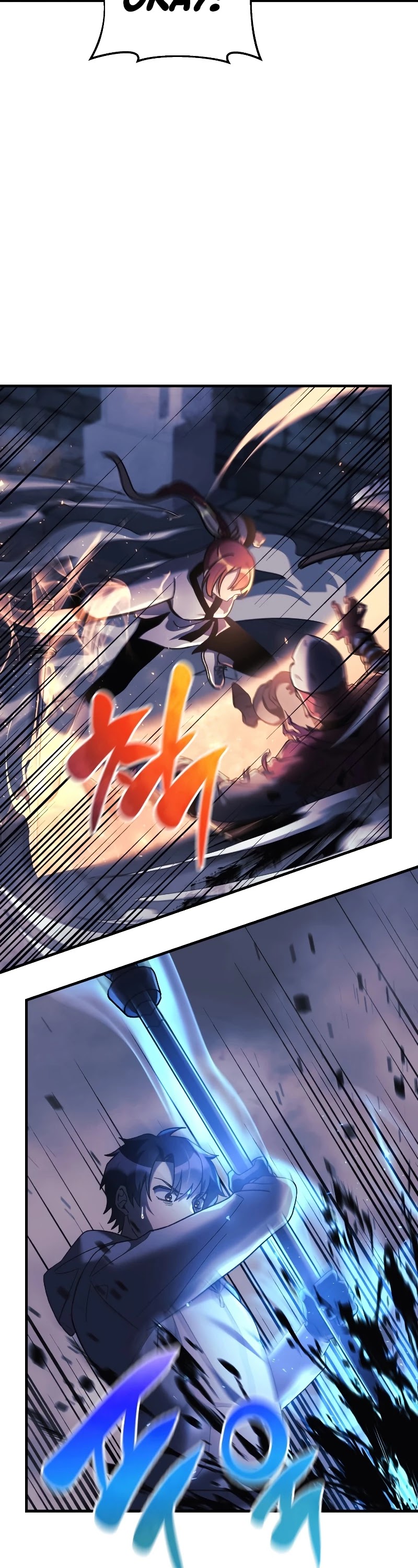 My Daughter is the Final Boss chapter 22 - page 7