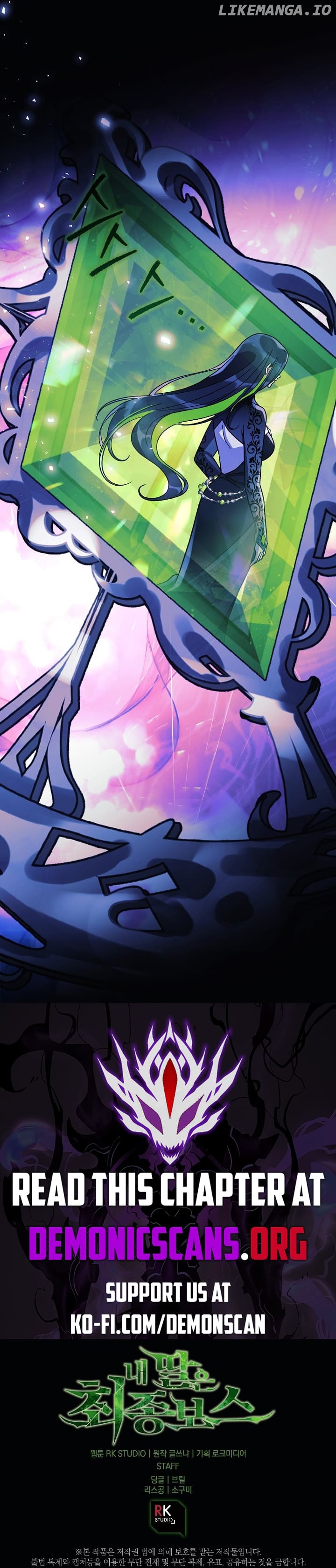 My Daughter is the Final Boss Chapter 141 - page 8