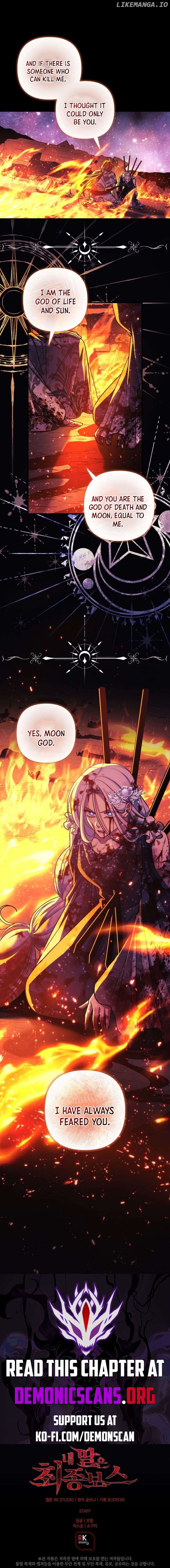 My Daughter is the Final Boss Chapter 140 - page 14