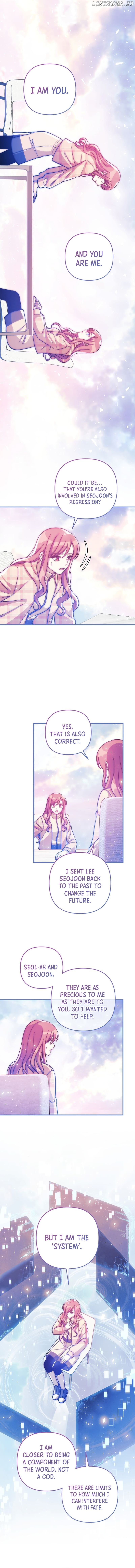 My Daughter is the Final Boss Chapter 139 - page 10