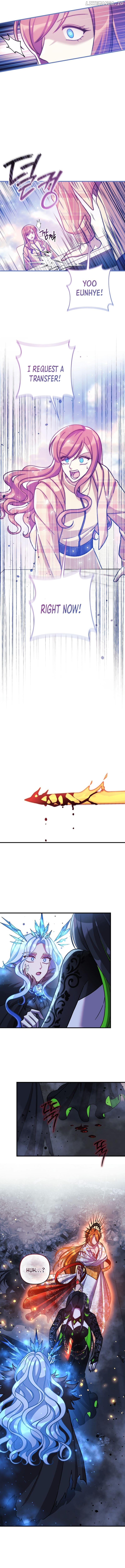 My Daughter is the Final Boss Chapter 139 - page 12