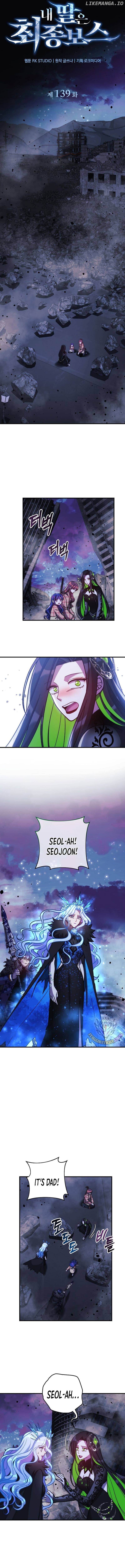 My Daughter is the Final Boss Chapter 139 - page 7