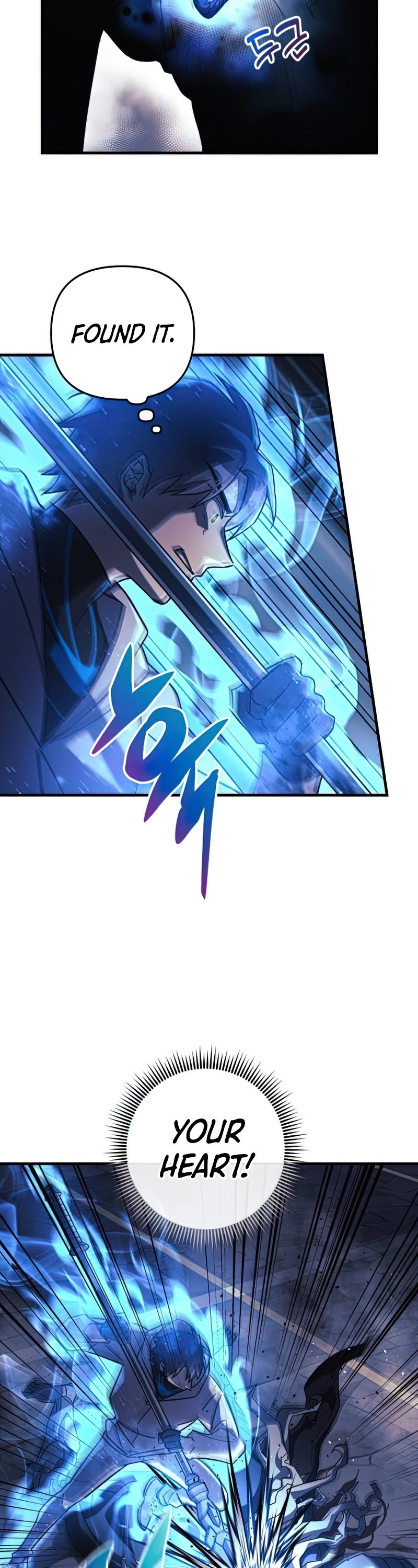 My Daughter is the Final Boss chapter 24 - page 34